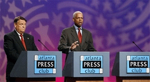 gadebate.gif