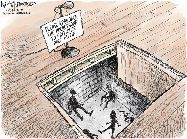 RealClearPolitics - Cartoons - Current Cartoon: 2012-08-19