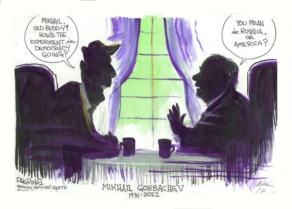 john_deering_john_deering_for_sep_03_2022_5_.jpg